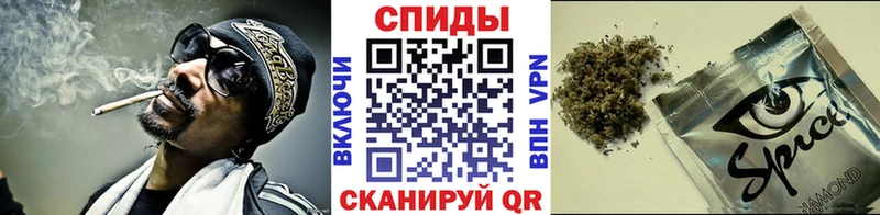 Бутират GHB  omg рабочий сайт  Ступино  купить наркотики сайты 