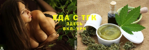 кокаин VHQ Алексин