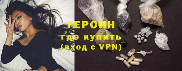 прущие крисы Зерноград