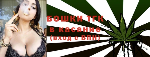 мяу мяу мука Абдулино