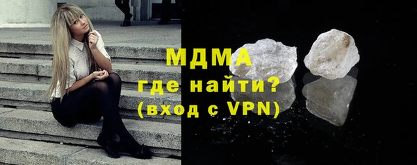 дживик Алзамай