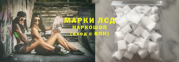 бошки Володарск