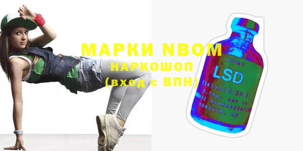дживик Алзамай
