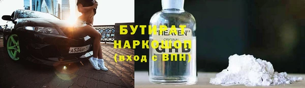 кокаин перу Гусев