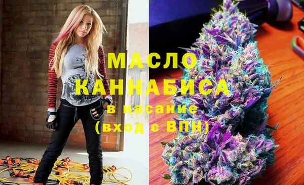 марихуана Алексеевка