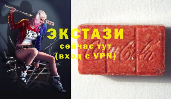 марихуана Алексеевка