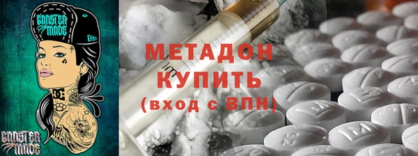 дживик Алзамай