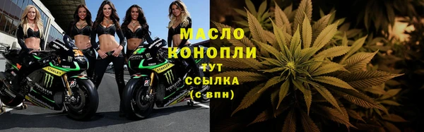 марихуана Алексеевка