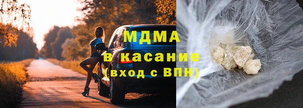 дживик Алзамай