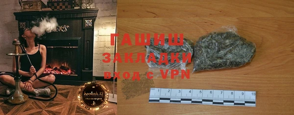 марихуана Алексеевка
