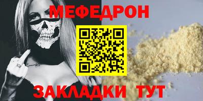 ECSTASY Рязань