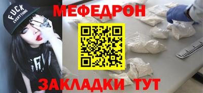 ECSTASY Пушкино