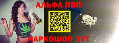 ECSTASY Пушкино