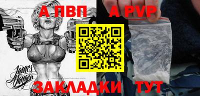дмт Пугачёв