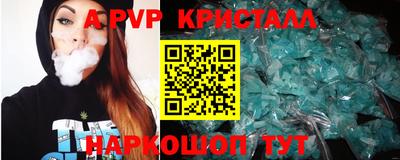 ECSTASY Пушкино