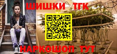 мдпв Кохма