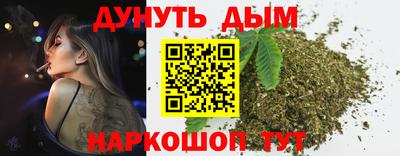 ECSTASY Пушкино