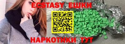 дмт Пугачёв