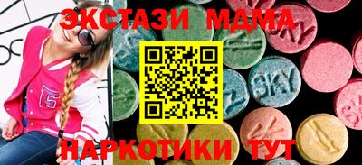дмт Пугачёв