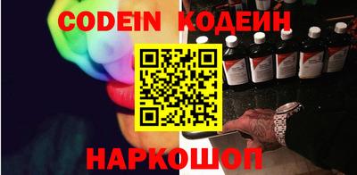 ECSTASY Пушкино