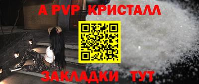дмт Пугачёв