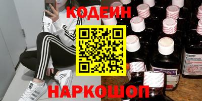 ECSTASY Пушкино