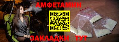 дмт Пугачёв