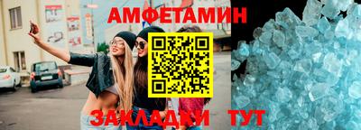 дмт Пугачёв