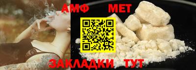 дмт Пугачёв