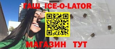 ECSTASY Пушкино