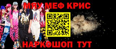 дмт Пугачёв