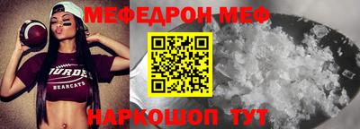ECSTASY Пушкино