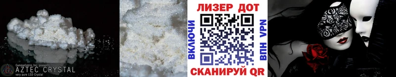 hydra сайт Ступино ЛСД экстази ecstasy