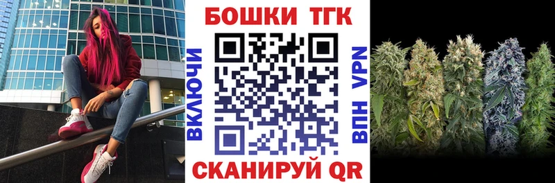 купить наркотик Ступино Конопля гибрид